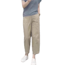 Khaki pants harem pants womens summer new high-waist slim womens pants pear-shaped body covering the crotch eight-point casual pants