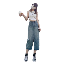 High-waist slit denim skirt for women summer new retro a-line skirt pear-shaped figure covering the crotch and slimming buttocks skirt