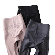 Shark pants womens outer wear spring and autumn thin high-waist tight slimming leggings belly-controlling butt-lifting nine-point yoga Barbie pants