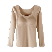 DeRong thermal underwear for women with breast pads low collar bottoming shirt close-fitting seamless heating cotton sweater bra-free autumn clothing
