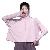 Black rubber brim short fingertip sun protection clothing with gloves for women summer thin outdoor UV protection sun protection clothing shawl