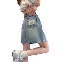 Denim short skirt for women in summer thin high-waisted slimming frayed A-line skirt for small people anti-exposure hip-covering skirt half-length skirt