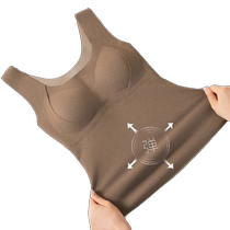 All-in-one thermal vest with chest pad for women autumn and winter seamless heating underwear wool silk inner layering top