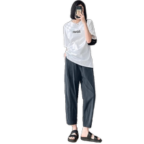 Ice silk quick-drying harem pants womens new summer loose slimming elastic waist womens pants nine-point sun protection high-waisted carrot pants