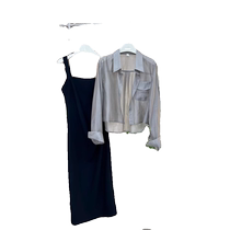 High-end gray Tencel sun protection shirt for women in summer with suspender skirt and cardigan loose and thin sun protection shirt