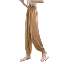 Bloomers womens summer thin casual pants high-waisted ice silk sunscreen pants cool pants satin leggings nine-minute harem pants