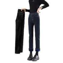 Plush straight-leg jeans for women in autumn and winter thickened and warm high-waisted four-way elastic slimming retro nine-point pants cigarette pants