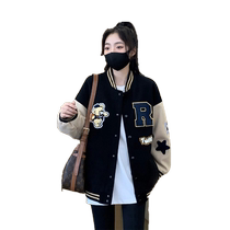 American Baseball Jacket Womens 2023 Autumn and Winter New Mid-Length Loose Casual Versatile Padded Thickened Jacket