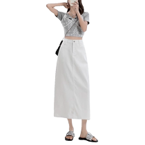Three-proof white Tencel denim skirt for women summer thin high-waisted slit A-line skirt mid-length ice silk skirt