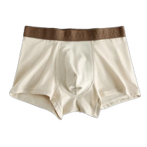 3 pairs of mens underwear pure cotton comfortable antibacterial crotch boxer briefs seamless breathable boys Maillard boxer shorts