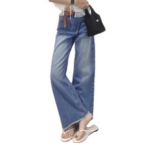 Retro wide-leg jeans for women spring and autumn new style high-waisted pear-shaped loose drapey trousers raw edge straight pants