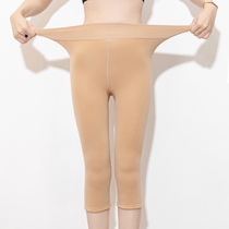 Velvet and thickened flesh-colored three-quarter leggings for women for autumn and winter outer wear with skirts and high-waisted cropped pants with boots