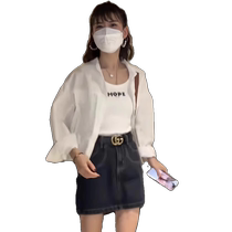 Fashionable and stylish sun protection shirt jacket for women 2024 summer new age-reducing versatile casual short polo top