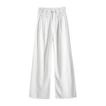 White Tencel Jeans Womens Summer Thin High Waisted Straight Leg Loose Drape Floor-Mopping Pants Casual Ice Silk Wide Leg Pants