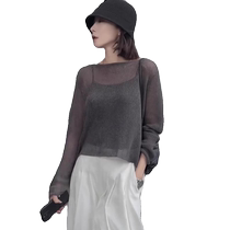 Gray ice silk tulle back hollow slit sun protection blouse for women summer outer short knitted air-conditioning shirt top