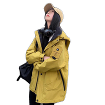 Ginger yellow hooded jacket for women in autumn new style fashionable outdoor mountain climbing clothing windproof jacket