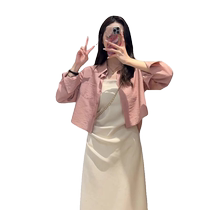 Blue French high-end sun protection shirt for women in summer new style with suspender skirt and cardigan sun protection gauze