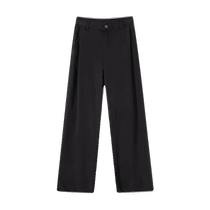 Black Tencel Jeans Womens Summer Thin High-waisted Straight Leg Loose Draping Trousers Ice Silk Narrow Version Wide-leg Pants