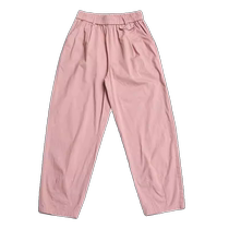 Pink Harem Pants Womens Summer New Elastic Waist Womens Pants Slimming Flesh-covering Nine-Point Pants Pure Cotton Versatile Casual Pants