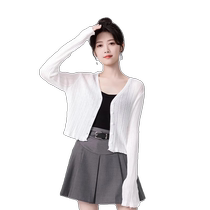 Ice silk sunscreen knitted cardigan for women summer thin style with suspender skirt white outer shawl air-conditioning shirt top blouse