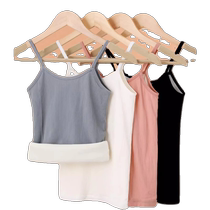 DeRong thermal vest for women plus velvet and thickened sling seamless heating autumn and winter close-fitting inner wear bottoming shirt top