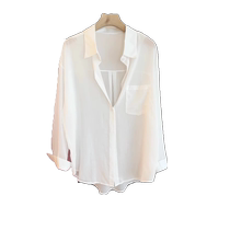 White Tencel sunscreen shirt for women summer new high-end French shirt blouse with suspender skirt and top