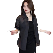 Ice silk sun protection shirt and jacket for women in summer new style with suspender skirt and cardigan sun protection dress and gauze outer wear