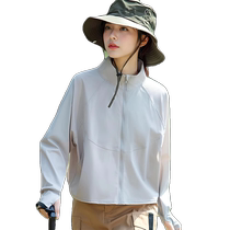 Black stand-up collar ice silk original yarn sun protection clothing for women summer new outdoor UV protection professional sun protection clothing upf50