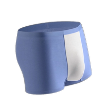 3 pairs of 60-count Lenzing Modal Mens Underwear Seamless Naked Comfortable Breathable Teenagers Naked Sleeping Boxer Shorts