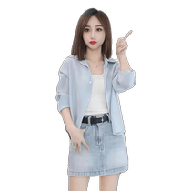 Temperament short chiffon sun protection shirt for women summer thin blue polo collar shirt suspender wear sun protection top