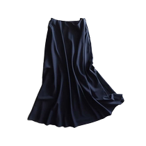 French Hepburn style skirt for women summer new high-waisted drapey A-line skirt with elegant temperament and mid-length umbrella skirt