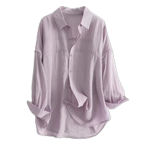 Purple Tencel Linen Sun Protection Shirt Womens Summer New Loose Cotton and Linen Shirt Top Ice Silk Sun Protection Shirt