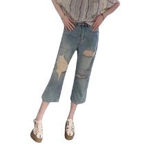 Ripped Straight Jeans Womens Summer Thin High Waist Slim Retro Small Casual Versatile Eight-Point Cigarette Pants
