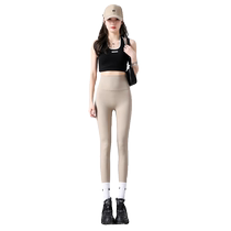 175 tall lengthened shark pants woman outside wearing summer thin and high waist lifting hip Barbie with underpants yoga pants