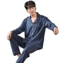 Mens Modal Pajamas Mens Spring and Autumn Long Sleeve Large Size Cardigan 2024 New Summer Home Clothing Set Can Be Weared Outside