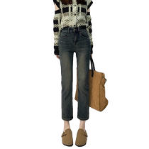 Cement-colored straight-leg jeans for women spring and autumn new high-waisted four-way stretch slimming slim nine-point pants cigarette pants