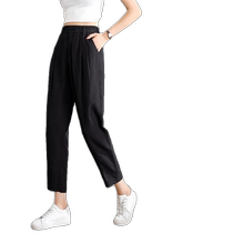 Navy blue harem pants for women summer new linen tencel pants high-end anti-wrinkle ice silk cotton and linen nine-point carrot pants