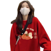 Year of the Dragon Red New Year Sweater Womens Spring and Autumn American Retro Plus Velvet Heavy Long Sleeve Slim Loose Top