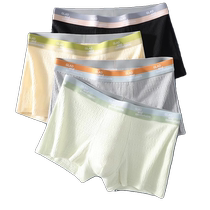 4 pieces of baby cotton mens underwear boys pure cotton antibacterial boxer briefs teenagers sports boxer shorts