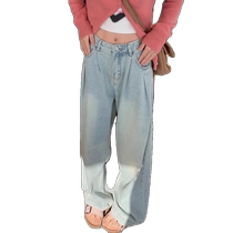 Light blue wide-leg jeans for women spring and autumn high-waisted straight-leg loose drape trousers retro casual pleated floor-length trousers