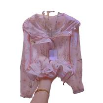 Ice silk floral hooded sun protection jacket for women summer new style fashionable and age-reducing versatile loose sun protection clothing