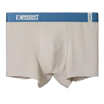 3 pairs of mens underwear comfortable and breathable boys boxer briefs sports pants for teenagers contrasting color trendy boxer shorts
