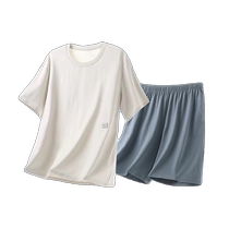 Modal Ice Silk Mens Pajamas Summer 2024 New Thin Short-Sleeved Teenagers Home Clothes Set Can Be Weared Outside
