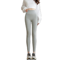 Extended version of leggings for tall people womens outer wear autumn and winter plus velvet and thickened gray warm pants extra thick northeastern cotton pants