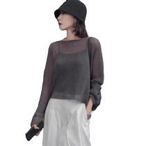 Gray ice silk tulle back hollow slit sun protection blouse for women in summer with suspenders and short air-conditioning shirt top