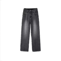 Black and gray starry sky pattern jeans for women spring and summer 2024 new high-waisted straight leg loose and drapey narrow wide-leg pants