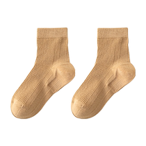 5 pairs of thick anti-crack heel socks for women in autumn and winter moisturizing anti-crack socks heel protection mid-tube socks