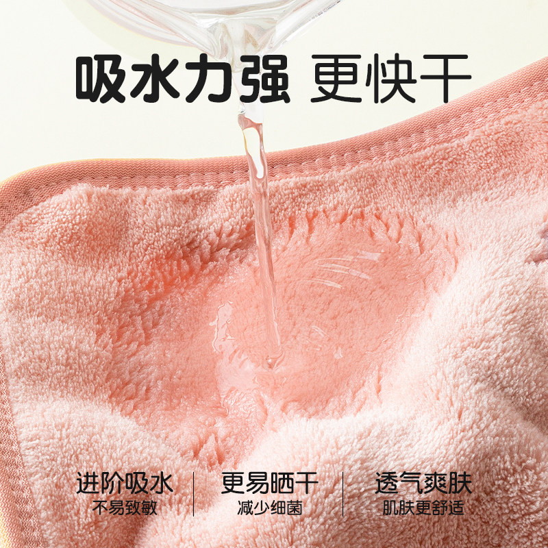 卫生间厨房必备!高颜值速干擦手巾,真的能拯救你的生活?🌟-手巾-淘宝好物网