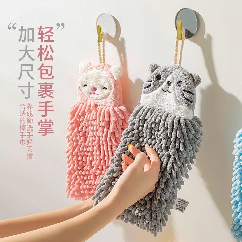 日本雪尼尔挂式擦手巾，儿童专用是否值得买？🧽深度测评-手巾/手帕-淘宝好物网