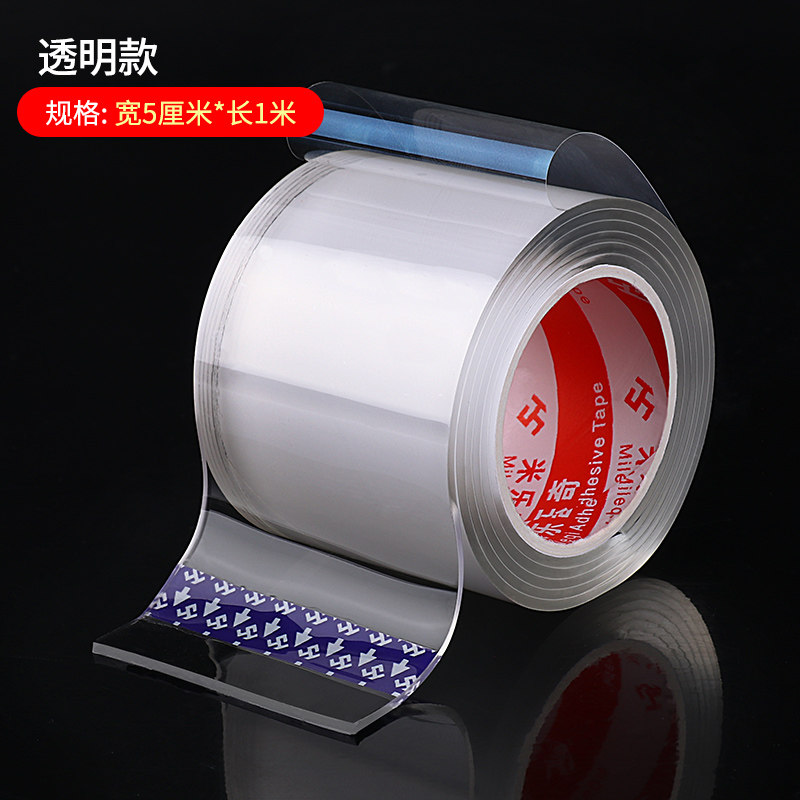 Table Leg Cushion Dining Chair Legs Cushion Silicone Gel Protection Silent Table Legs Bench Leg Feet Table Furniture Sofa Stop Slip Patch